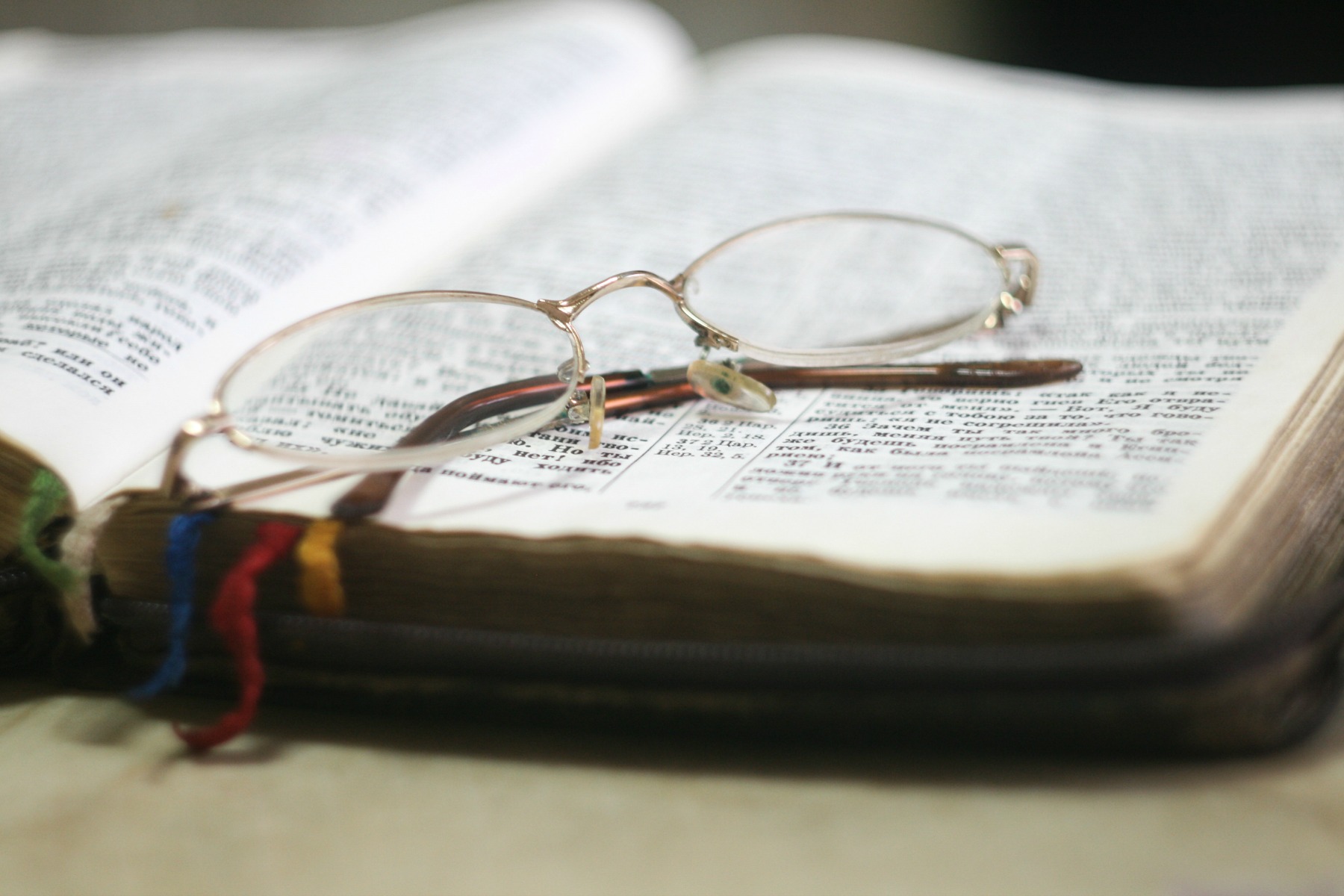 News You Can Use – 10 Random Things to Know About Pastors
